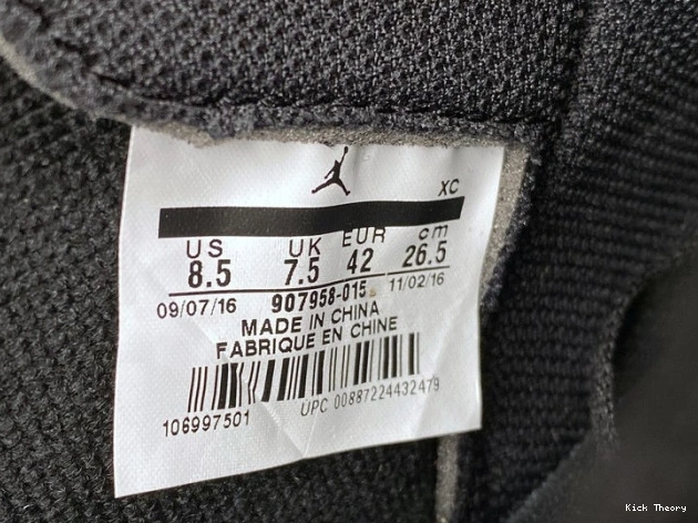 Kicked Out Shoe Store Star Jordan 